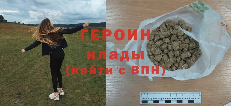 Какие есть наркотики Курлово Alpha-PVP  omg сайт  Cocaine 