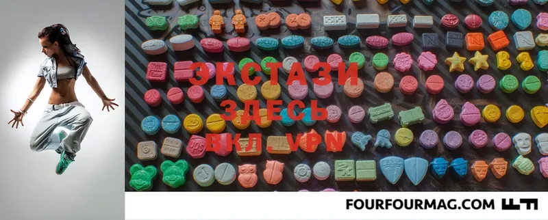 сколько стоит  hydra онион  Ecstasy XTC  Курлово 