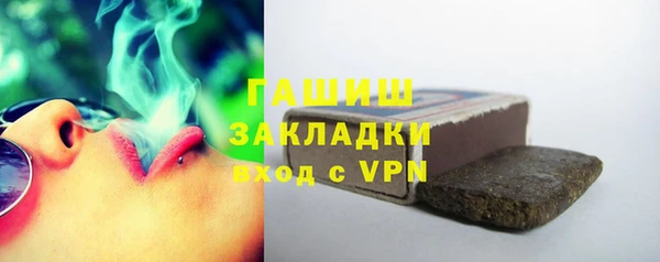 скорость mdpv Богданович