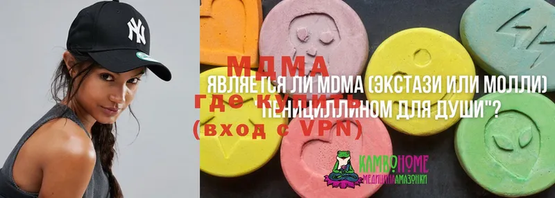 магазин    Курлово  сайты даркнета какой сайт  MDMA Molly 